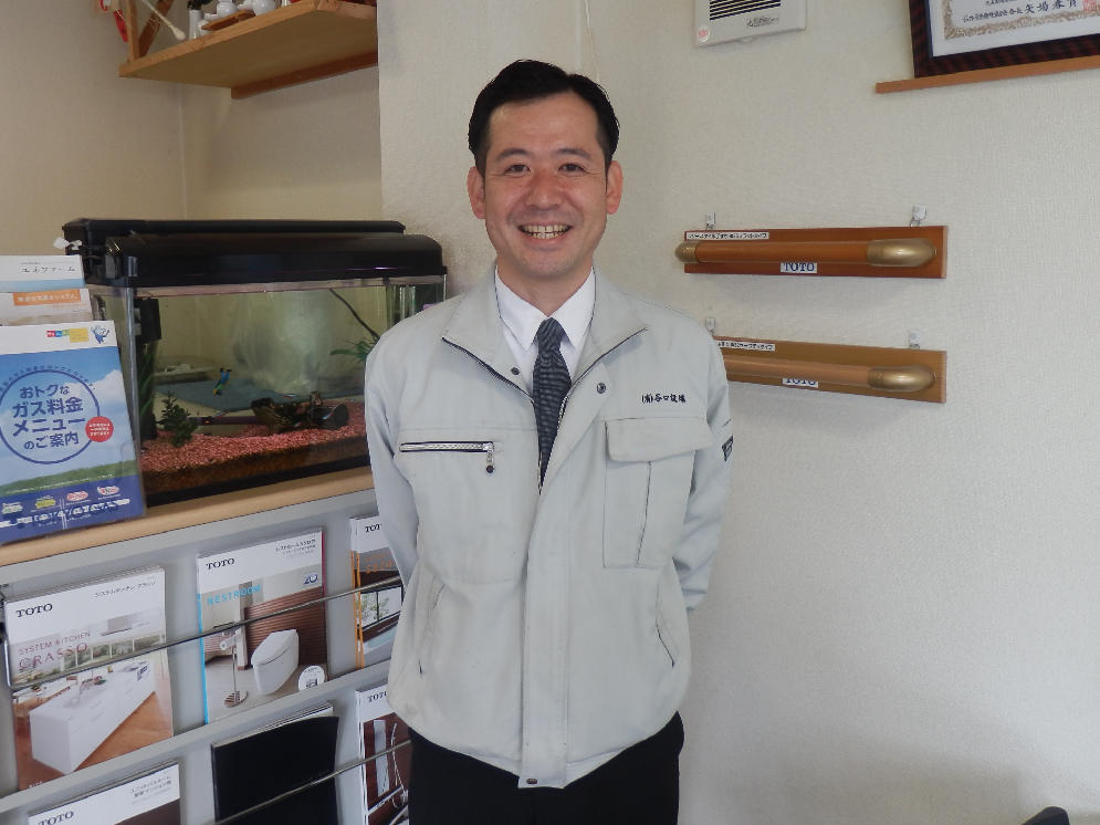 谷口設備 / 横浜市鶴見区 水廻りのトラブル 即解決!!
